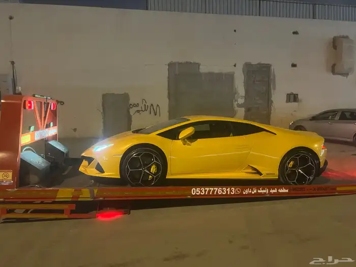 سطحه هدروليك فل داون من الرياض الى جده مكه 1