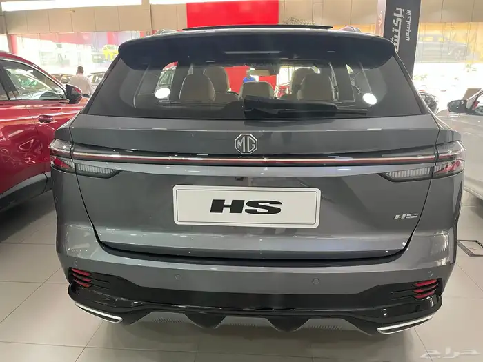 mg hs للبيع 3