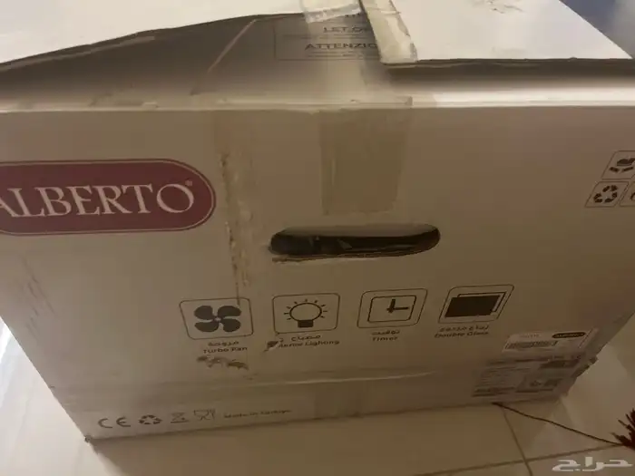 فرن للبيع 2