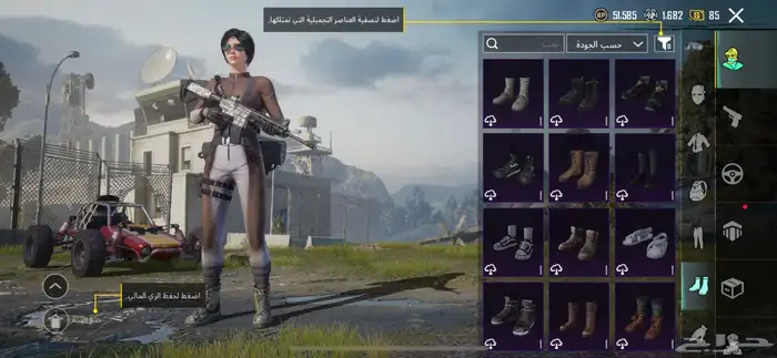 حساب حلو 9