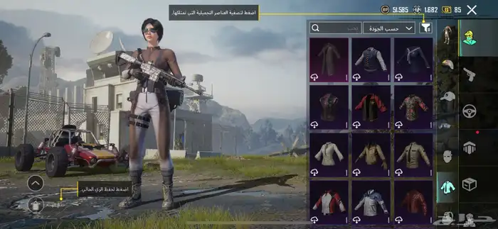 حساب حلو 6
