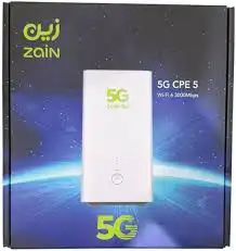 انتر نت لا محدود 3