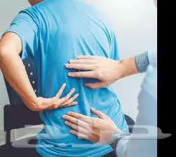 علاج طبيعي متكامل - تخلص من الألم واستعد لحياتك 0