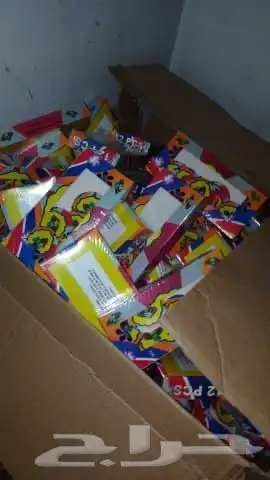 طراطيع العيد 59