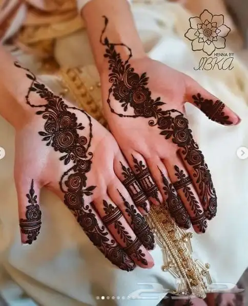 نقاشه الجموم 0