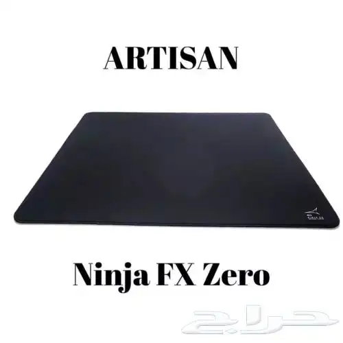 للبيع ماوس باد ارتسن نينجا زيرو artisan ninja fx zero 0