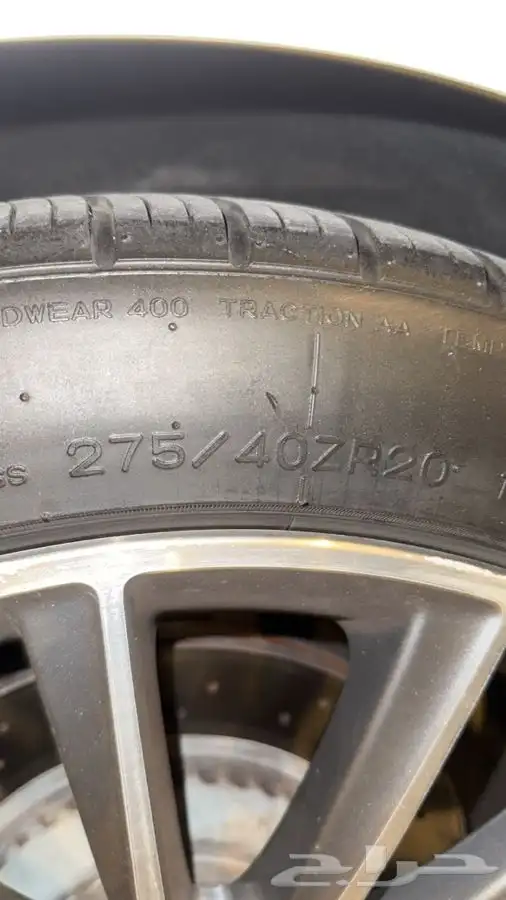 جنوط مرسيدس S يخت 2016 نظاف شرط 4