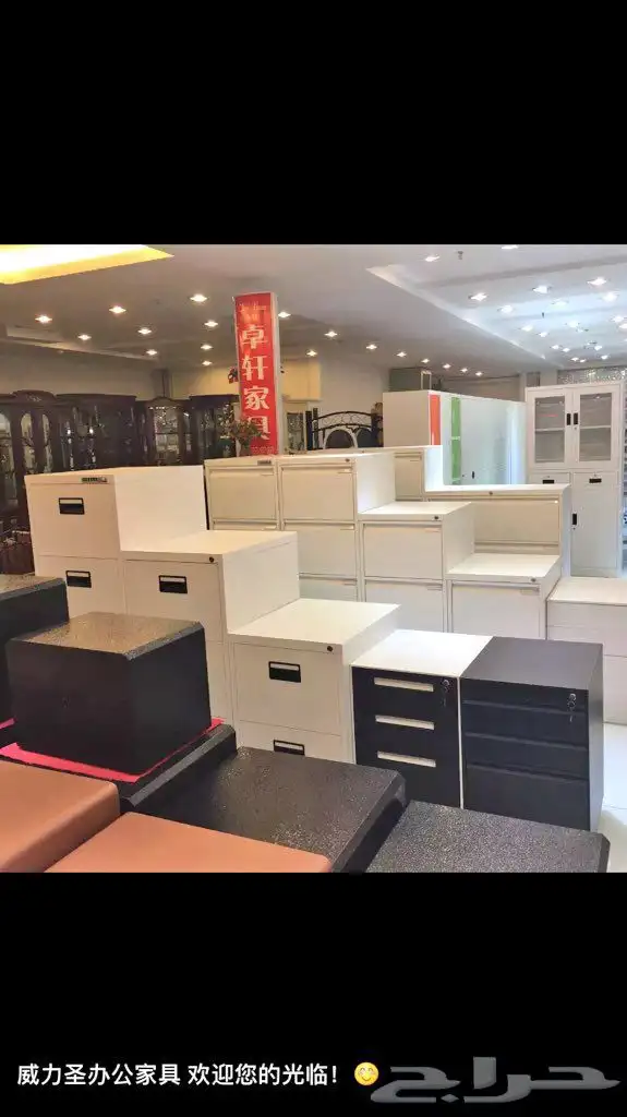 اثاث مكاتب كراسي 11