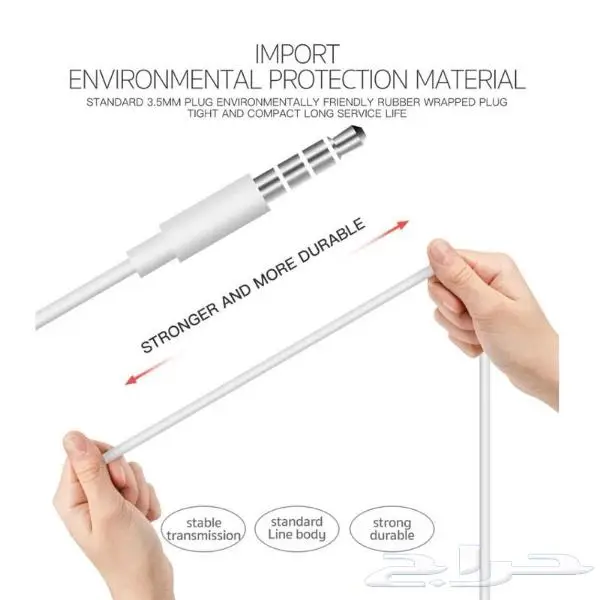 سماعات أذن سلكية قياسية CS5188 من Coteetci مقاس 3.5 مم 1