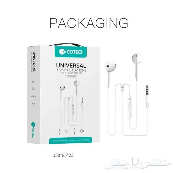 سماعات أذن سلكية قياسية CS5188 من Coteetci مقاس 3.5 مم 4