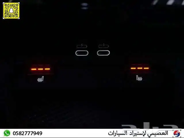 BMW 520I 2024 استيراد كوريا 17
