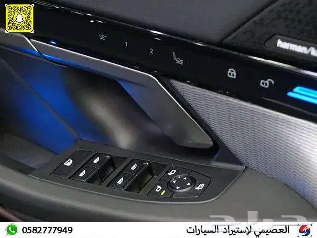 BMW 520I 2024 استيراد كوريا 5