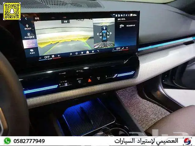 BMW 520I 2024 استيراد كوريا 4