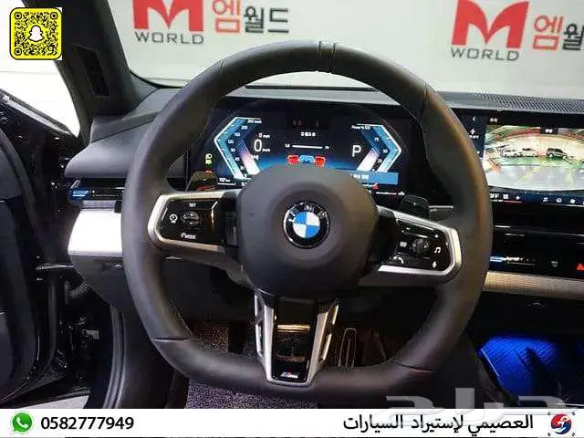 BMW 520I 2024 استيراد كوريا 16