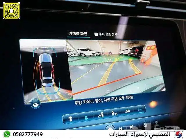 مرسيدس-بنز E300 2024 استيراد كوريا 17