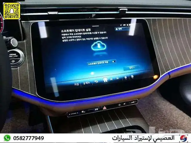 مرسيدس-بنز E300 2024 استيراد كوريا 15