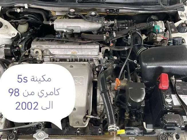 مكاين و قيرات كامري مستورده 0