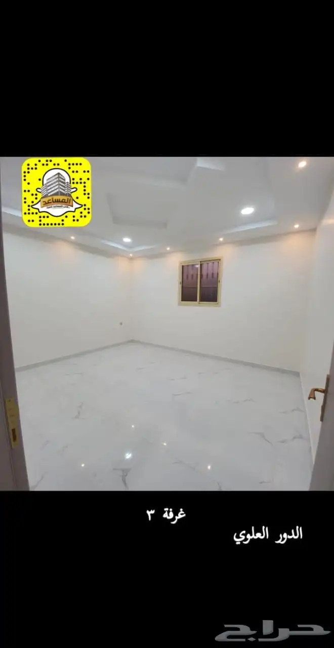 بيت للبيع الرس 19