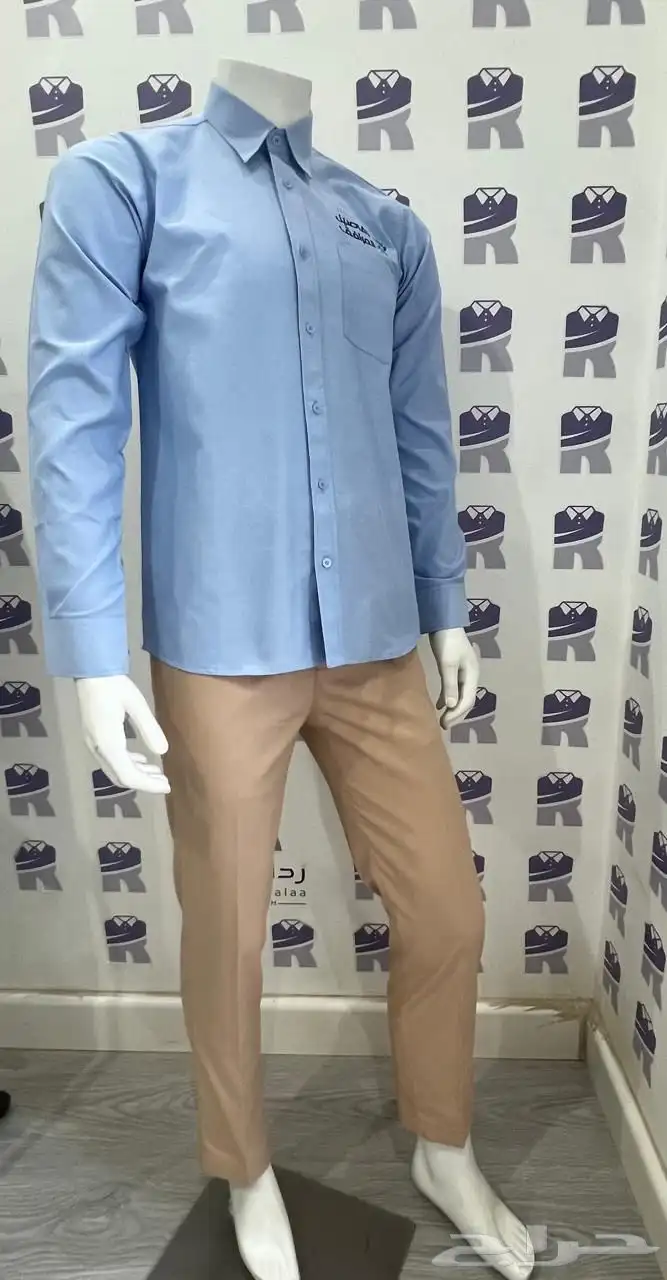 تفصيل تطريز طباعه زي موحد Uniform 70