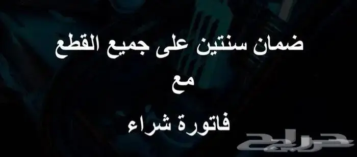تجميعات PC حسب الطلب 3