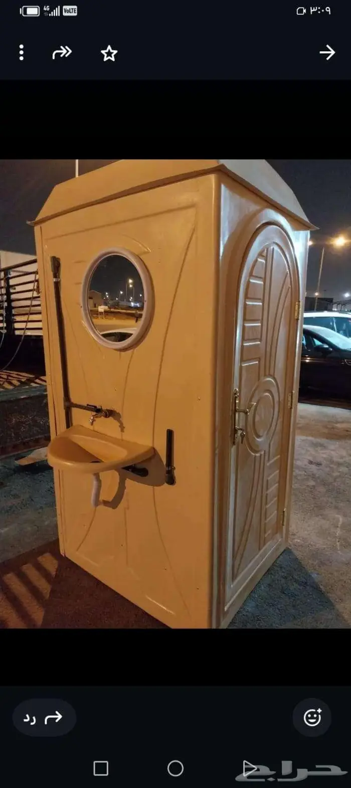 بيوت شعر ثاث مشبات شراعات ضد المطر   حمامات سهل تنقل 6