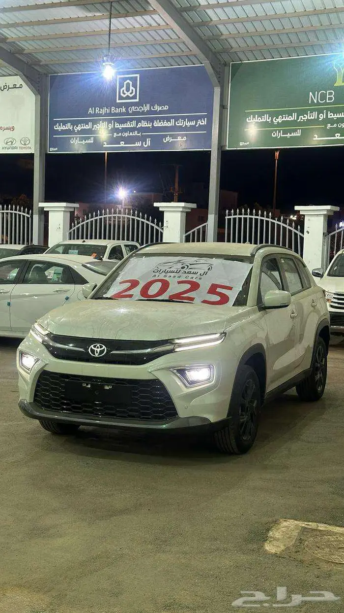 تويوتا اوربان كروزر GL ستاندر 2025 2