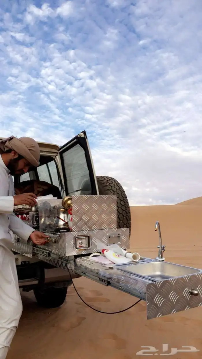 للبيع ادراج المنيوم جيب ربع ( تم البيع ) 2