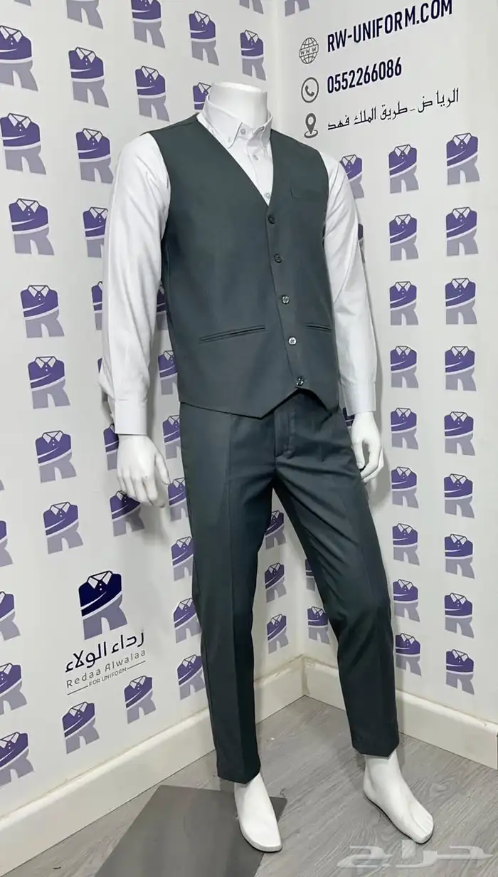 تفصيل تطريز طباعه زي موحد Uniform 95