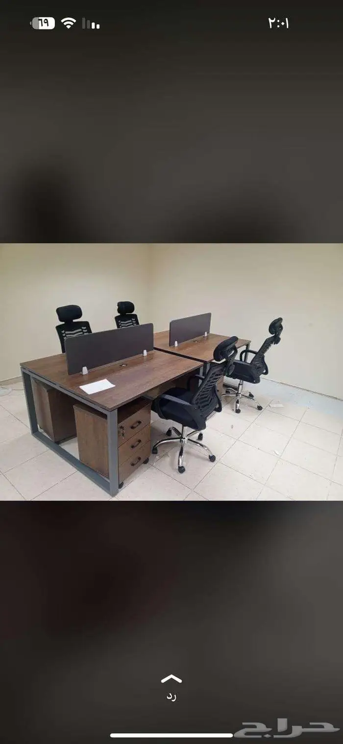 وحدات عمل 26