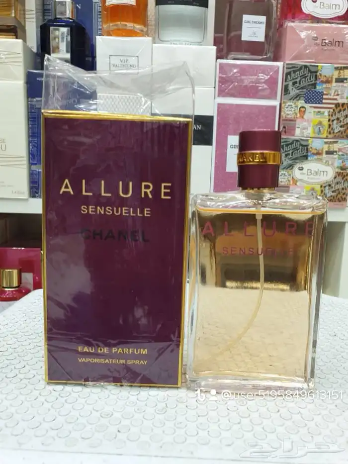 عطور كوبيه شبيه الأصلي 70