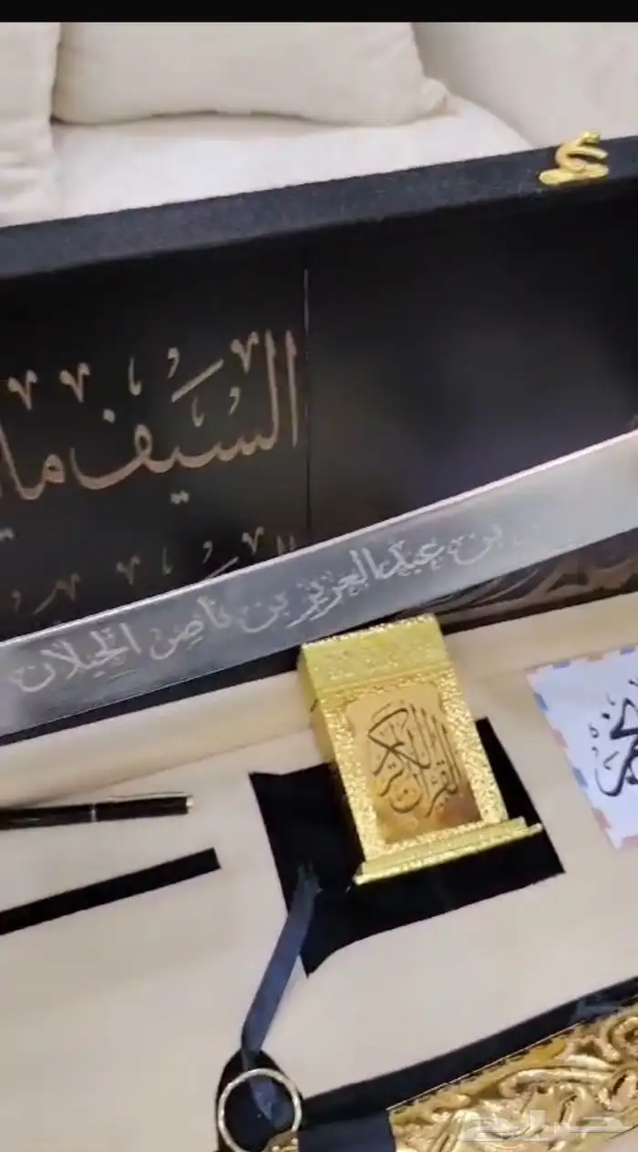 اطقم رجاليه ملكيه فاخره وبسعر مميز 1