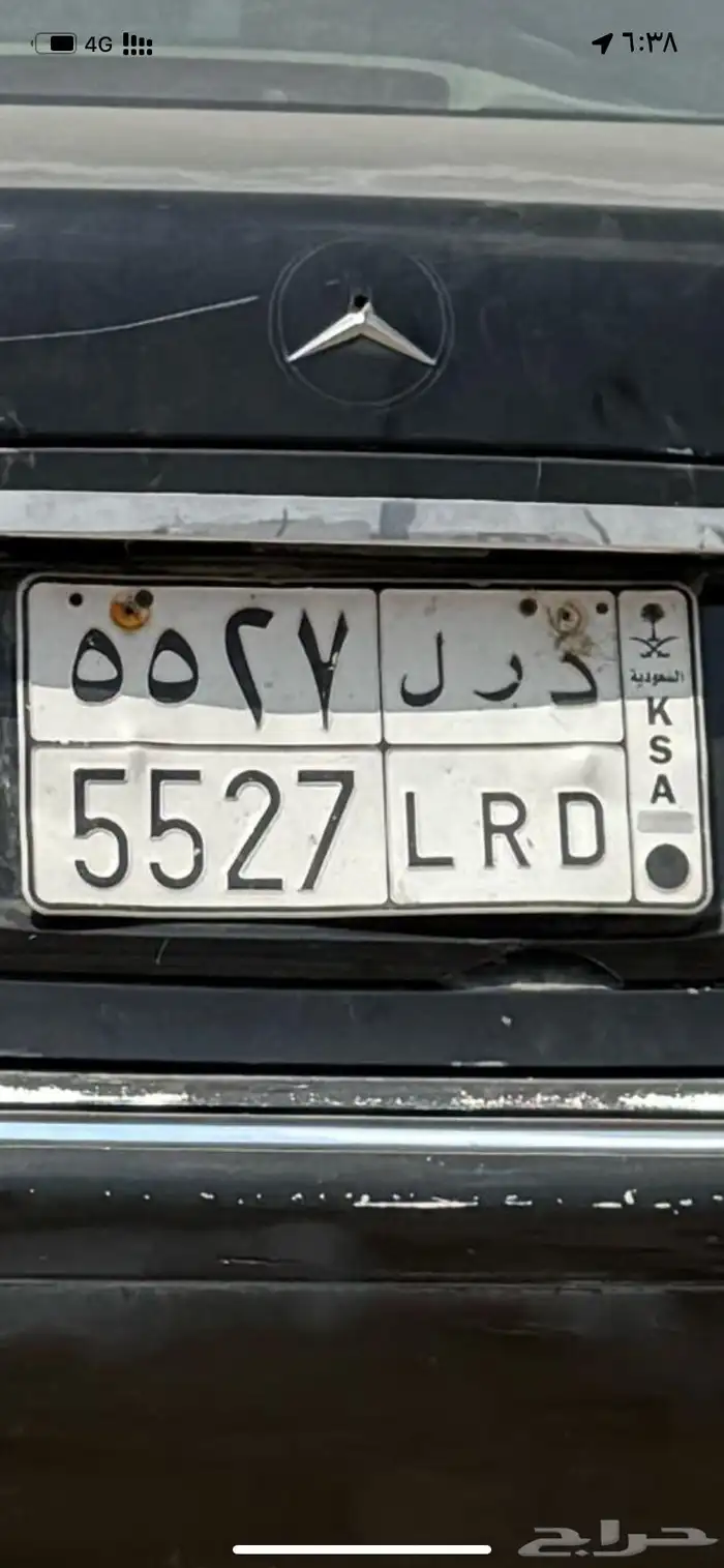 لوحه للبيع 1