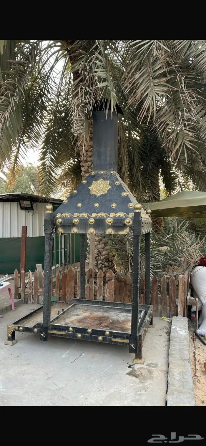 مشب شتاء 1