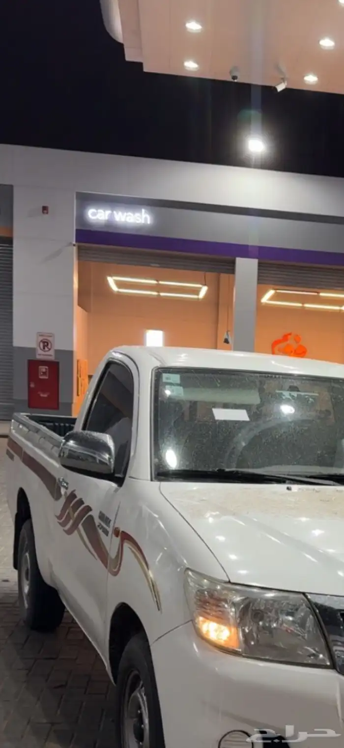 نقل وتوصيل دخل بريده 0