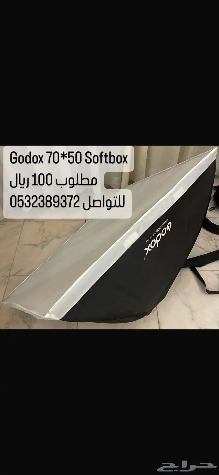 ملحقات كاميرات للبيع 4