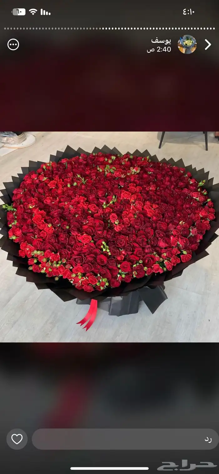 باقه وردفخمه بوكيه ميه ورده باقه خطوبه باقه زواج باقات كبيره 4