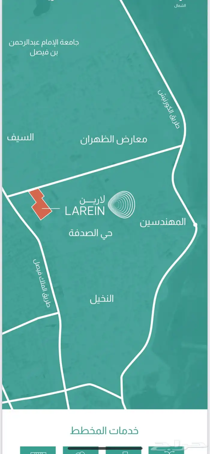 اراضي مخطط لارين بجانب معارض الظهران 1