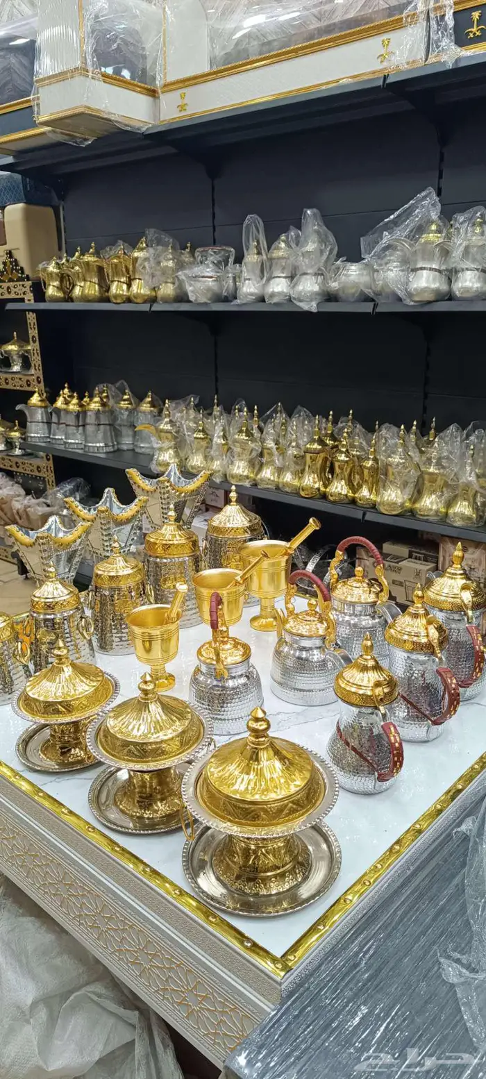 بكج المنيوم 23 قطعه 1