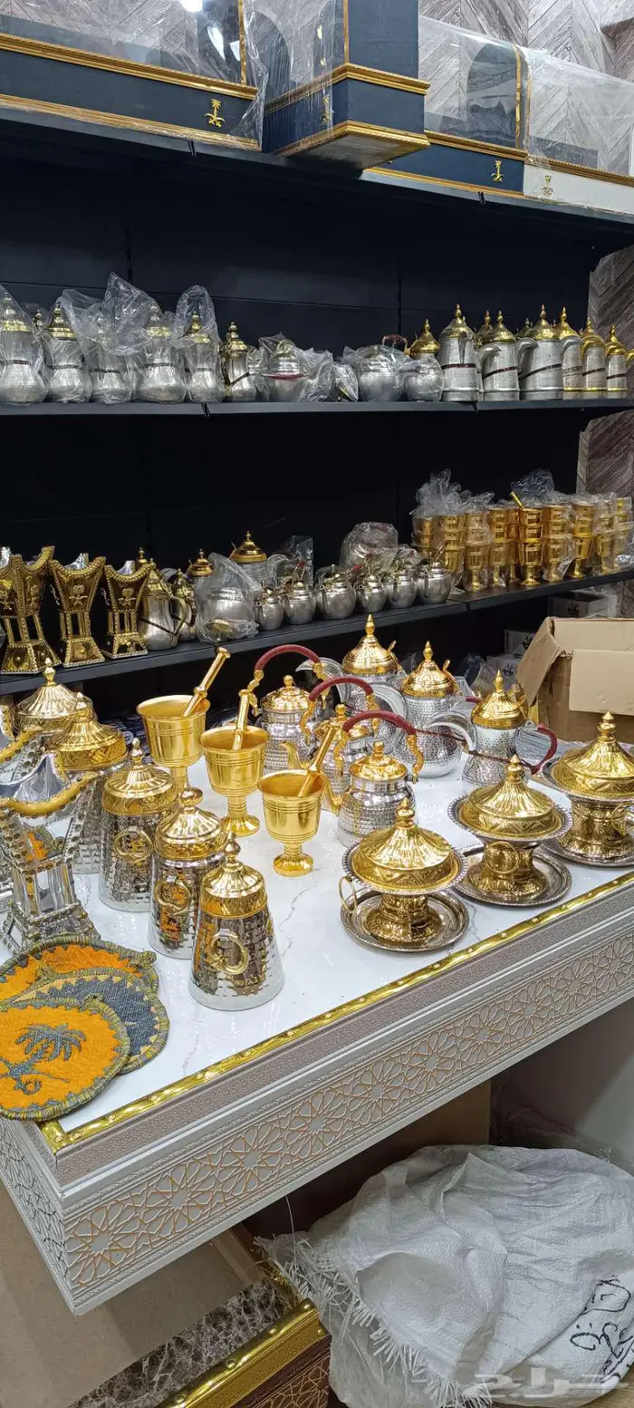 بكج المنيوم 23 قطعه 0