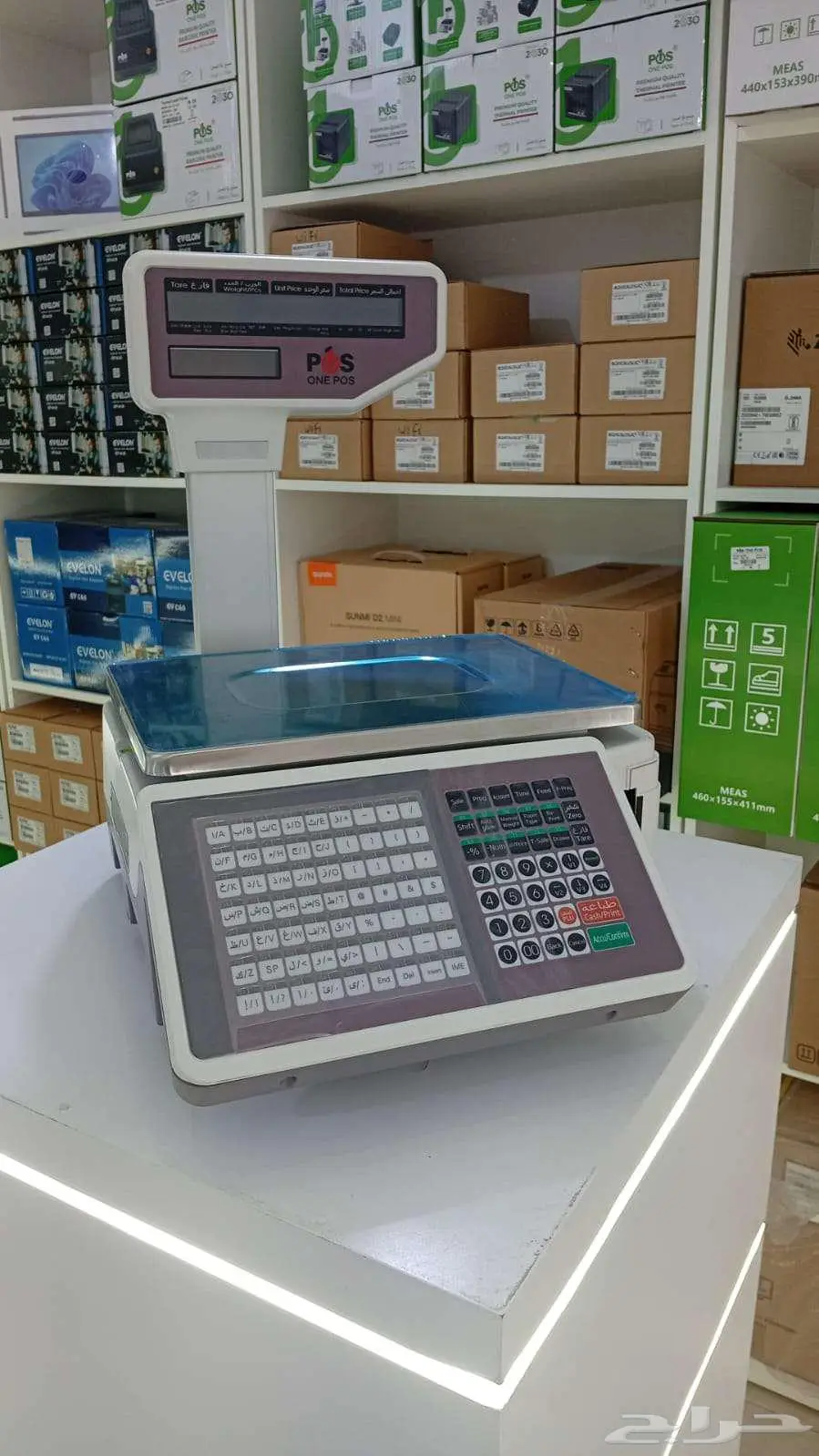 احدث عروض باقل الاسعار 2