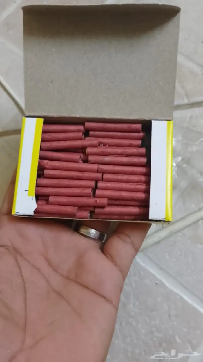 طراطيع العيد 34