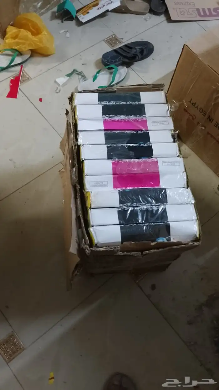 طراطيع العيد 53