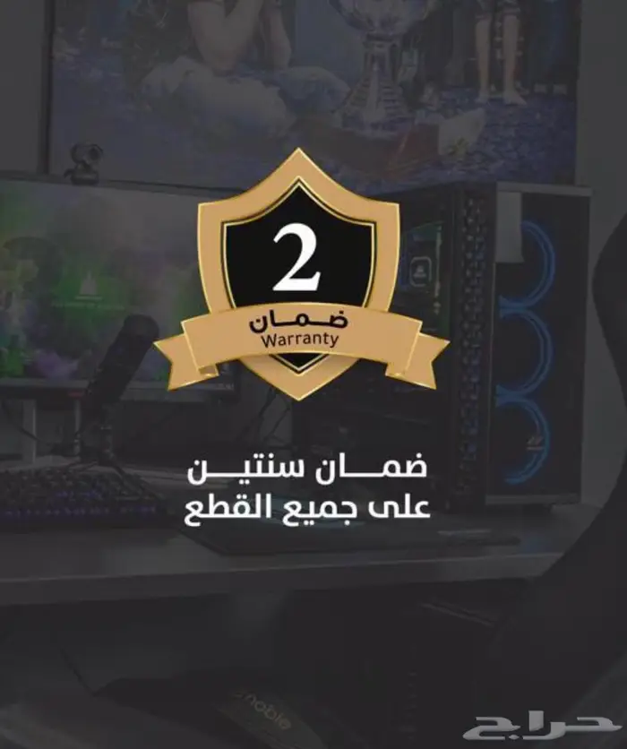 تجميعات PC حسب الطلب 4