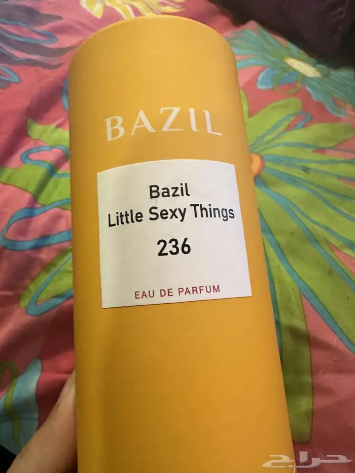عطور بازل استخدام مره واحده للبيع 1