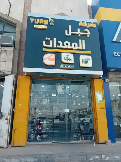 تيربو لجميع انواع السيارات والمعدات 3