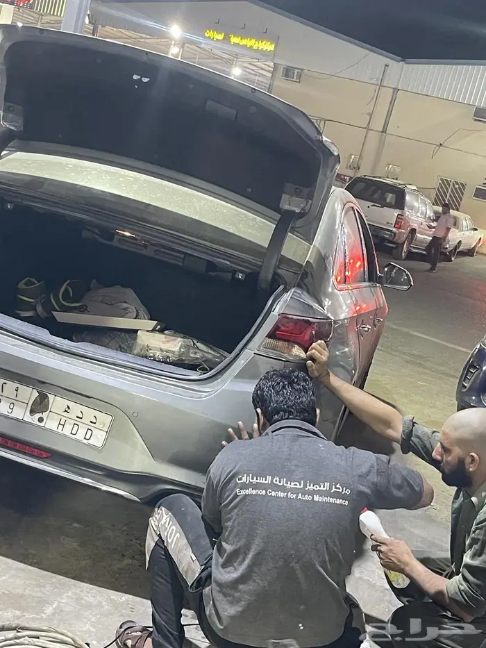 مركز التميز 0