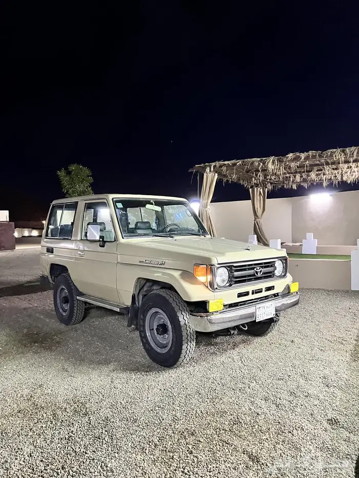 ربع 97 بيج 1