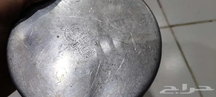 ابريق معدن مفواح وغيره 1