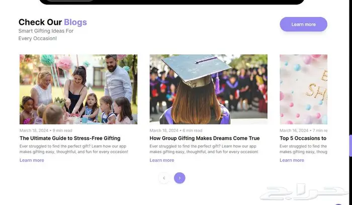 تصميم وبرمجة مواقع الكترونية وصفحات هبوط 2
