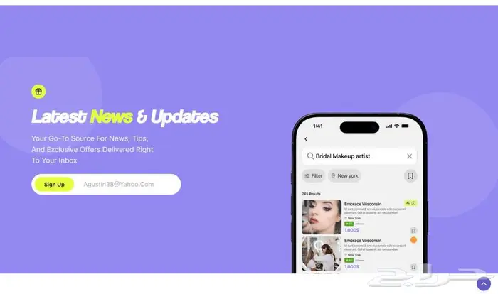 تصميم وبرمجة مواقع الكترونية وصفحات هبوط 1